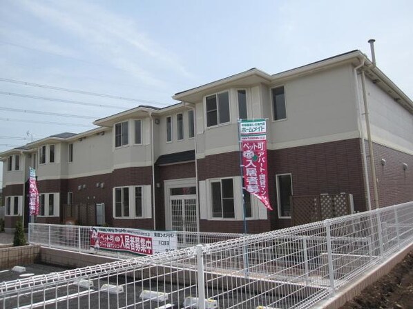 ブリリアント・ハイムの物件内観写真